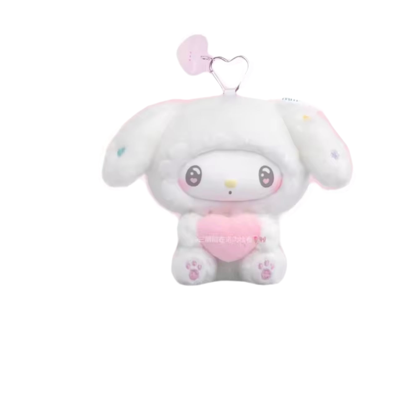 Miniso Top Toy Sanrio My Melody 50th Anniversary Milk Candy Series Plush Keychains Single Blind Box F