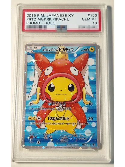 DIY Pokemon PTCG Cosplay P10 Rating Card Pinka 9PCS/Set Anime Peripheral Game Collection Card Holiday Gift