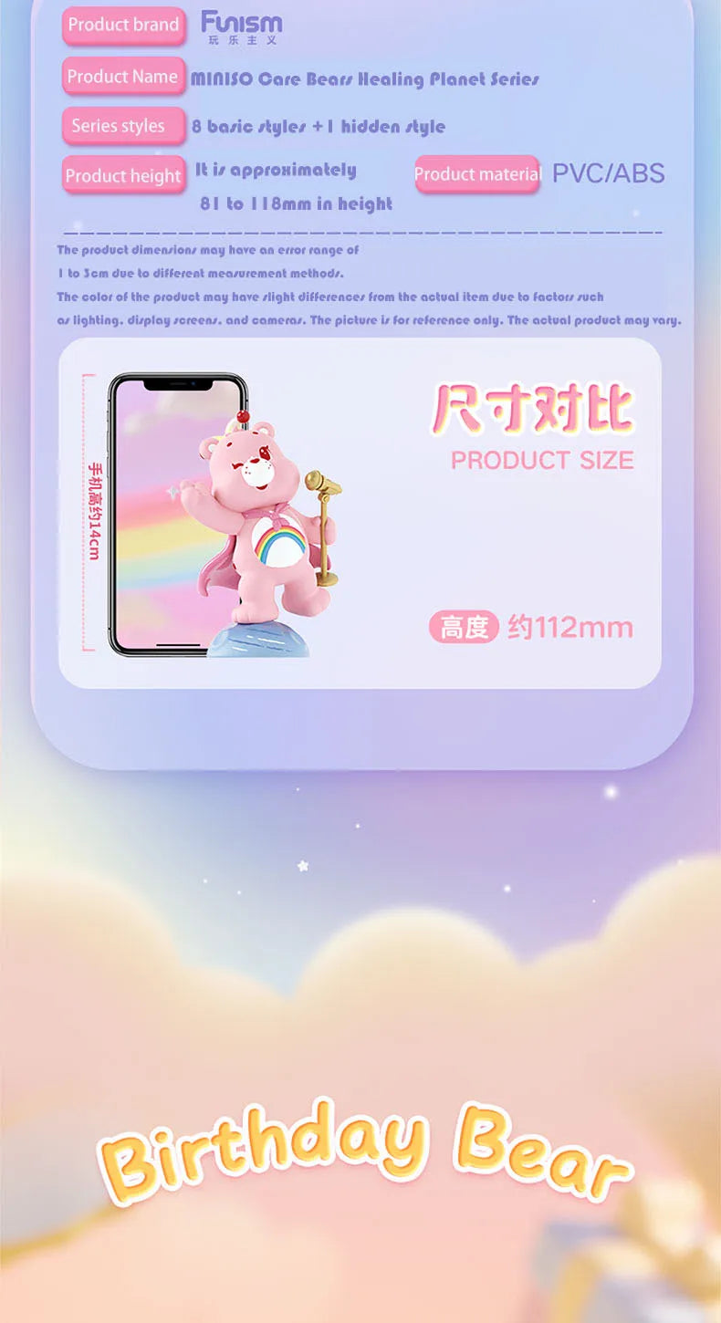 MINISO Care Bears Healing Planet Series Blind Box Mystery Box Caixa Sorpresa Girls Anime Figures Cute Model Birthday Gift