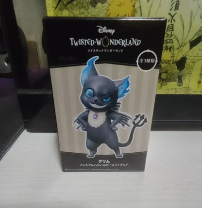 Bandai Qposket Twisted Wonderland Series Figures