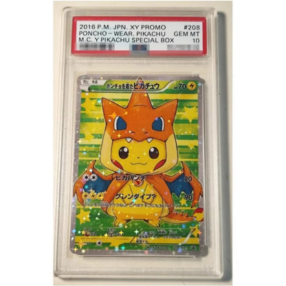 DIY Pokemon PTCG Cosplay P10 Rating Card Pinka 9PCS/Set Anime Peripheral Game Collection Card Holiday Gift