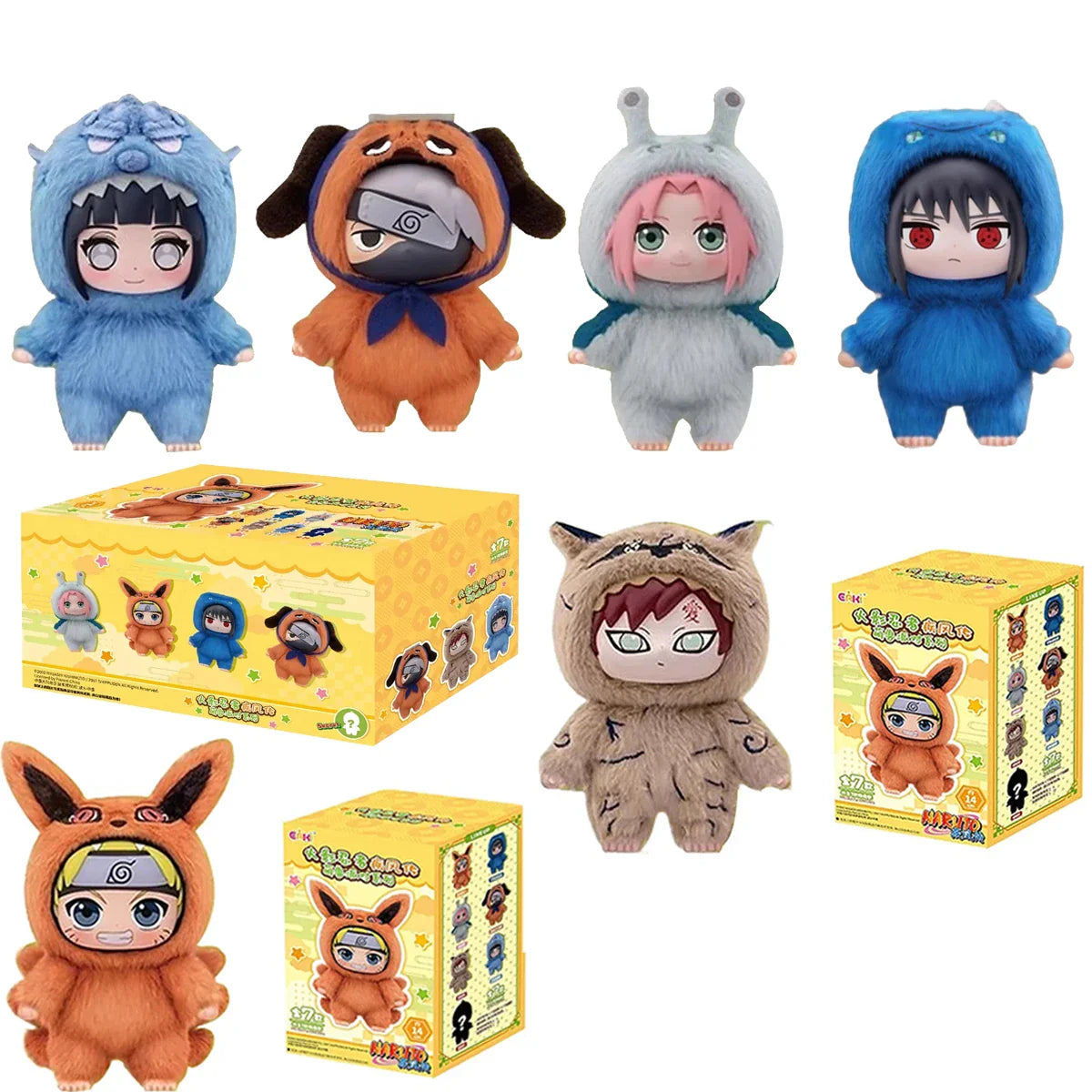 Naruto Beast Party Plush Keychain Blind Box,