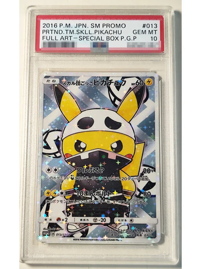 DIY Pokemon PTCG Cosplay P10 Rating Card Pinka 9PCS/Set Anime Peripheral Game Collection Card Holiday Gift