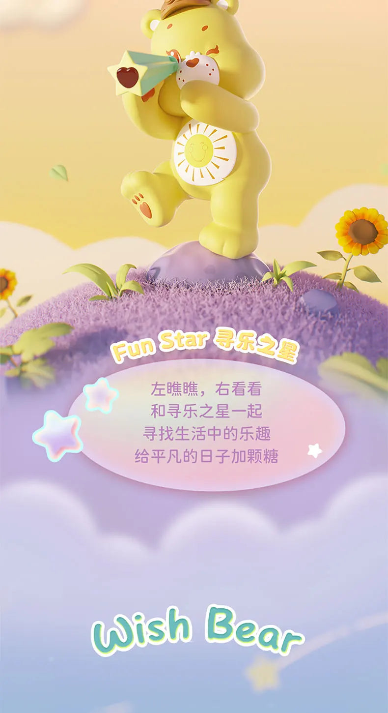 MINISO Care Bears Healing Planet Series Blind Box Mystery Box Caixa Sorpresa Girls Anime Figures Cute Model Birthday Gift