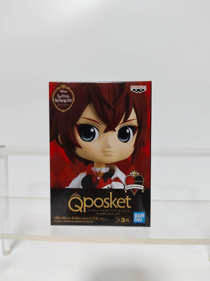 Bandai Qposket Twisted Wonderland Series Figures