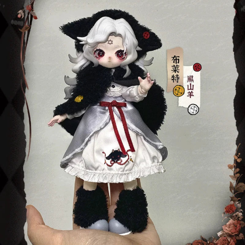 Nyssa - Bizarre Nightmare Series 1/12 Action Figure BJD Blind Box Moveable Joints