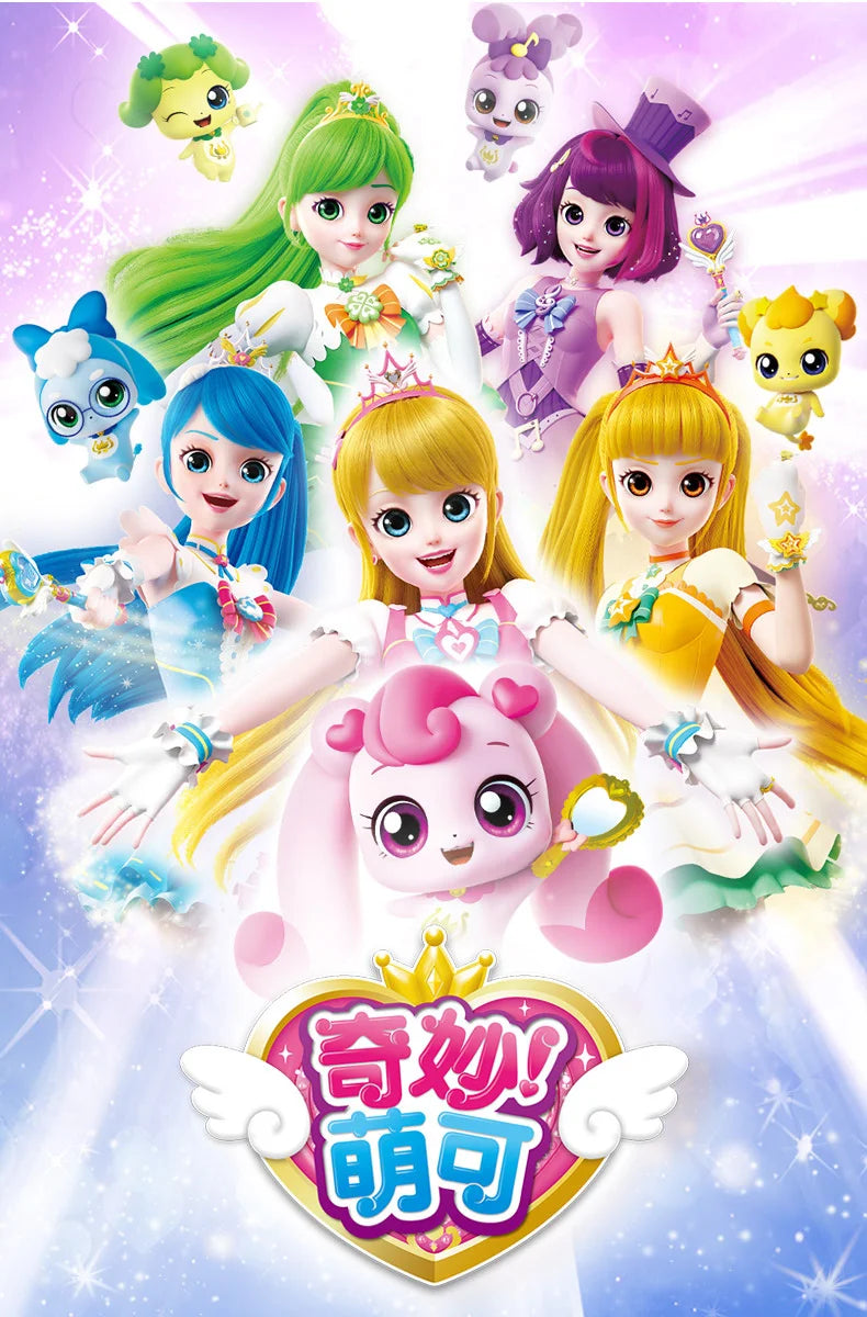 Catch! Teenieping Season 6 â€“ 6-Piece Blind Box Princess Doll Set | Korean Anime-Inspired Collectibles