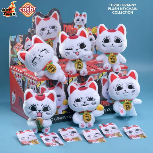 Hot Toys Cosbi Dan Da Dan Turbo Granny Plush Keychain Collection 16.5cm 6 Pack