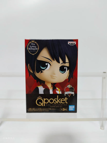 Bandai Qposket Twisted Wonderland Series Figures