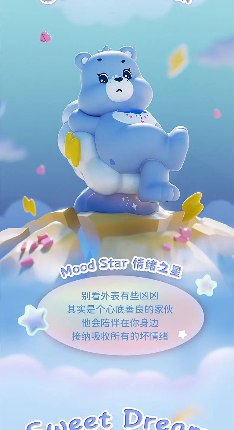 MINISO Care Bears Healing Planet Series Blind Box Mystery Box Caixa Sorpresa Girls Anime Figures Cute Model Birthday Gift