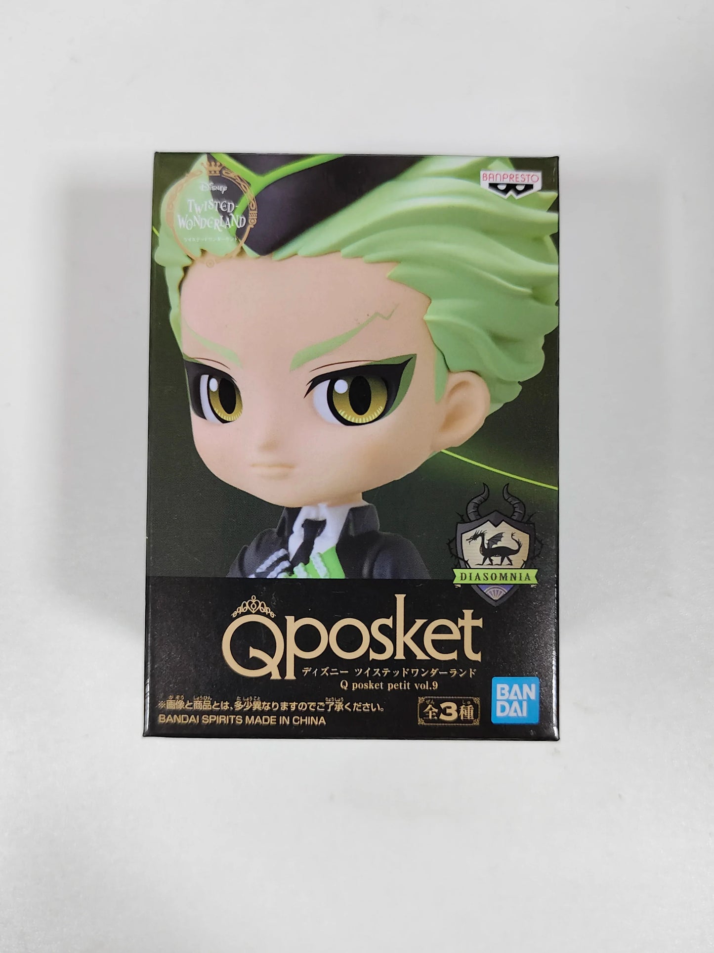 Bandai Qposket Twisted Wonderland Series Figures