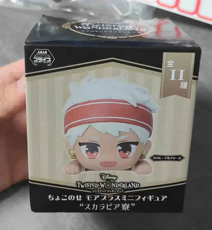Bandai Qposket Twisted Wonderland Series Figures