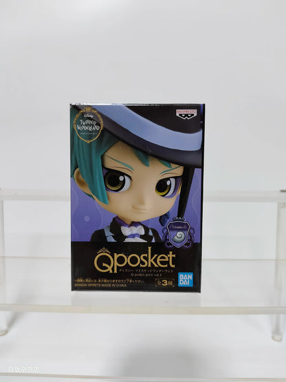 Bandai Qposket Twisted Wonderland Series Figures