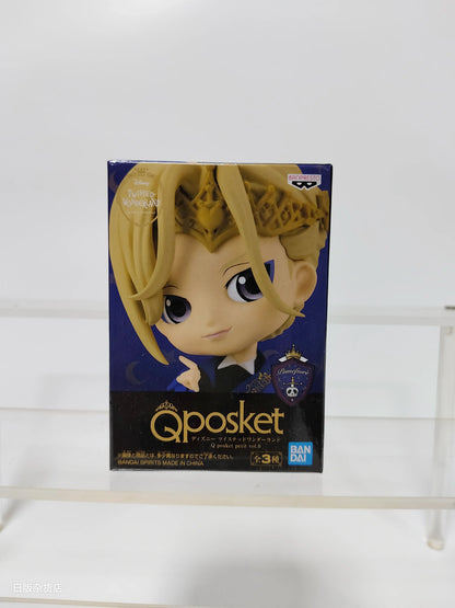 Bandai Qposket Twisted Wonderland Series Figures