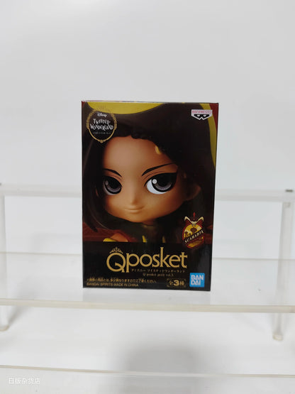 Bandai Qposket Twisted Wonderland Series Figures