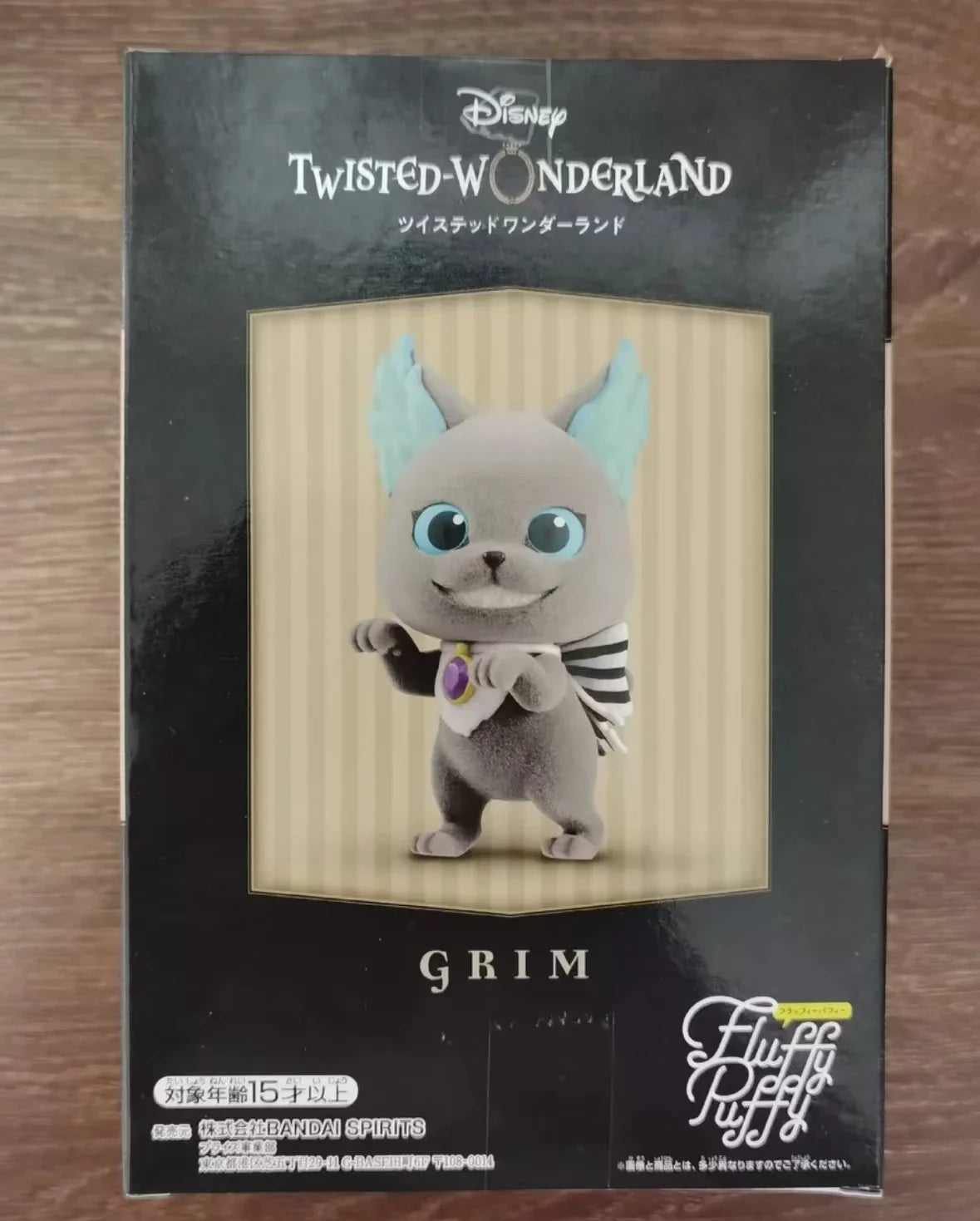 Bandai Qposket Twisted Wonderland Series Figures