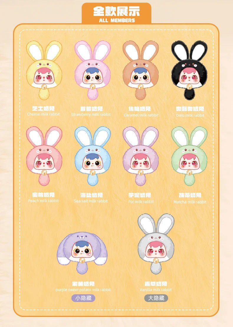 Samuel Mini Fortune Bunny & Baby Animals Blind Box - Cute Vinyl Plush Doll Bag Charm Set, Adorable Girl's Gift Collection