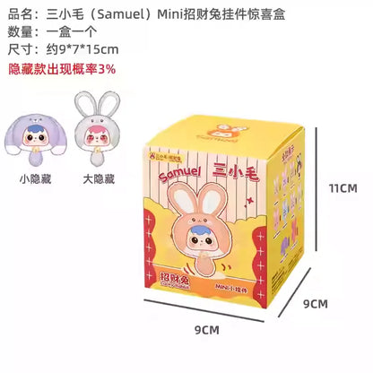 Samuel Mini Fortune Bunny & Baby Animals Blind Box - Cute Vinyl Plush Doll Bag Charm Set, Adorable Girl's Gift Collection random 1
