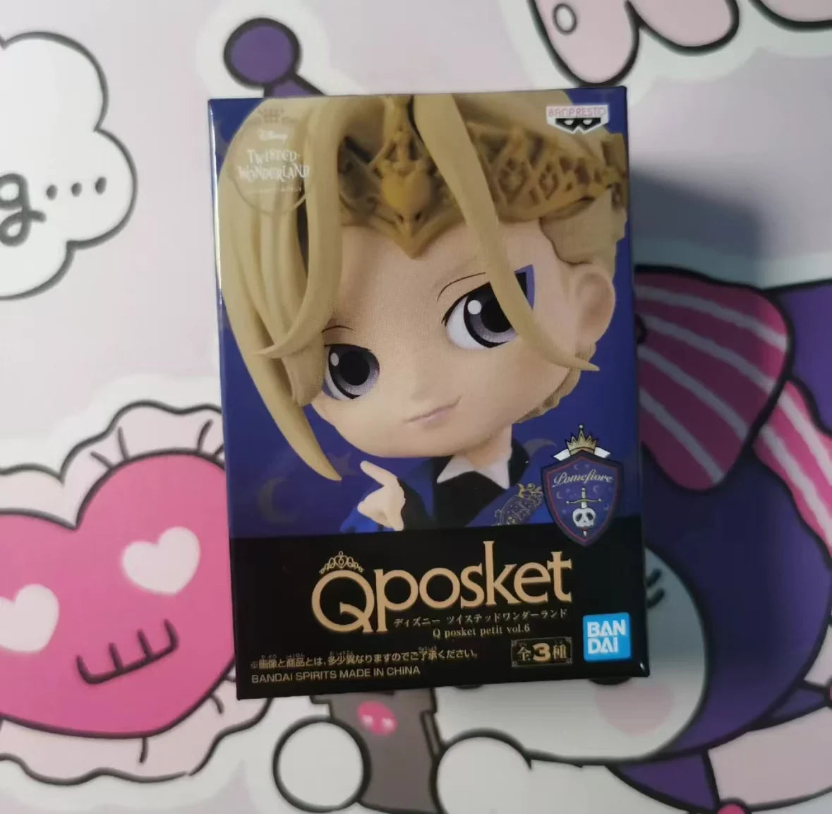 Bandai Qposket Twisted Wonderland Series Figures