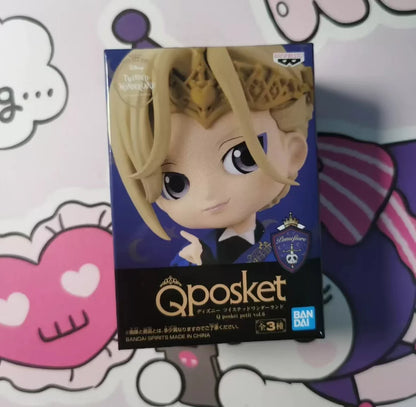 Bandai Qposket Twisted Wonderland Series Figures