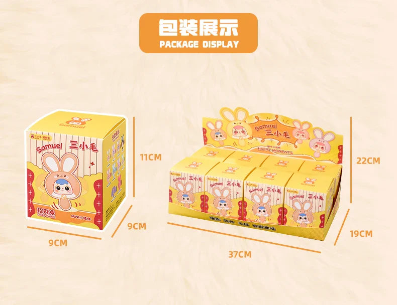 Samuel Mini Fortune Bunny & Baby Animals Blind Box - Cute Vinyl Plush Doll Bag Charm Set, Adorable Girl's Gift Collection
