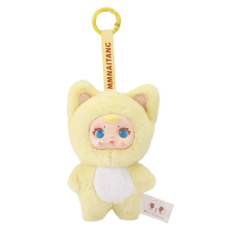 MM Milk Candy Plush Blind Box Keychain