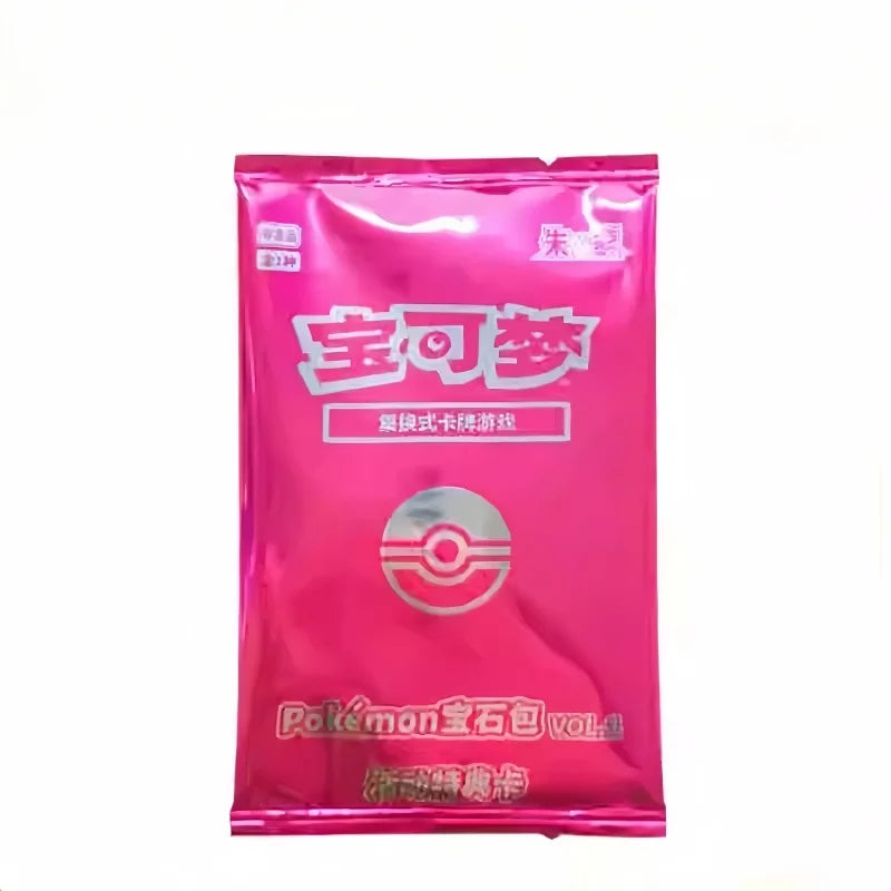 Pokémon Trading Card Game Gem Pack Vol. 1 Gem Pack Booster Box 1 Pack