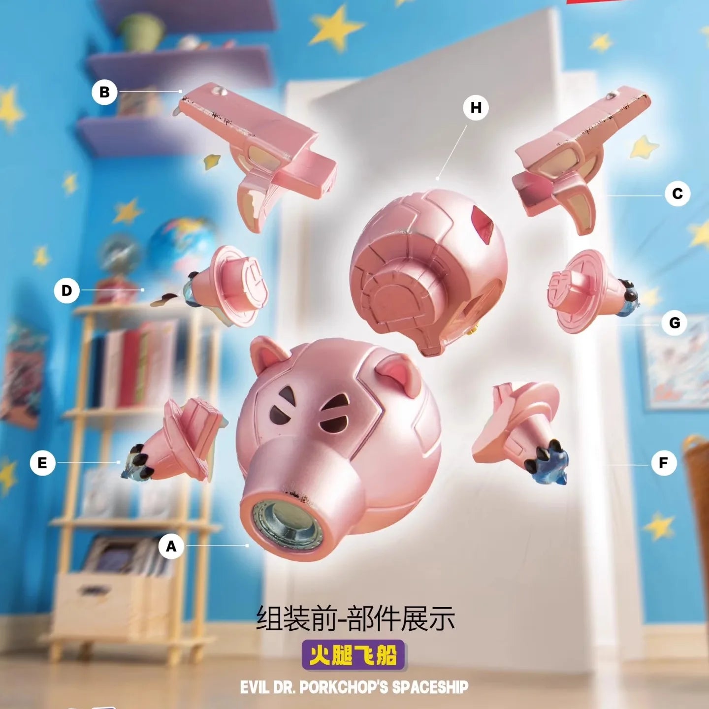 Original Miniso Disney Pixar Toy Story Lifeof Toys Series Mini Edition Doll Lovely Figure Blind Box Pendant Model Kids Toy Gift nine