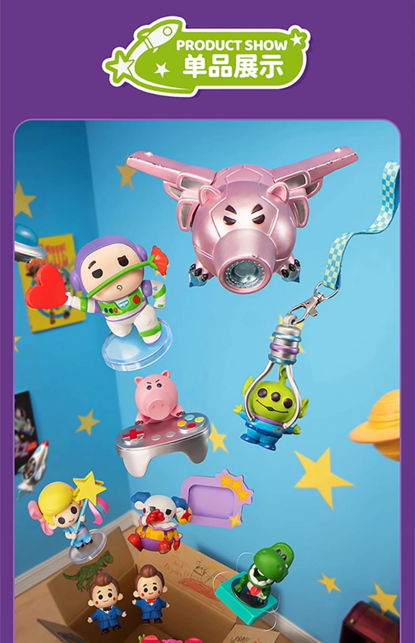 Original Miniso Disney Pixar Toy Story Lifeof Toys Series Mini Edition Doll Lovely Figure Blind Box Pendant Model Kids Toy Gift