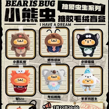 Bear Is Bug Life Vinyl Blind Box Bag Charm Keychain Abstract Art Toy Collectible Unique Gift 6 end box