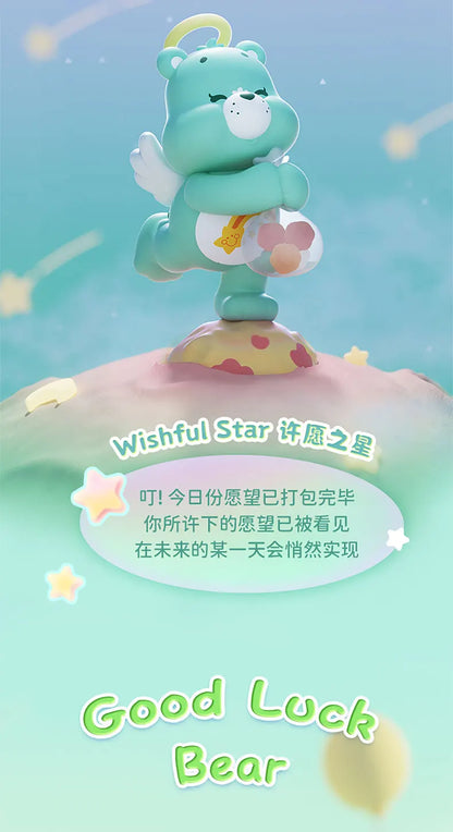 MINISO Care Bears Healing Planet Series Blind Box Mystery Box Caixa Sorpresa Girls Anime Figures Cute Model Birthday Gift