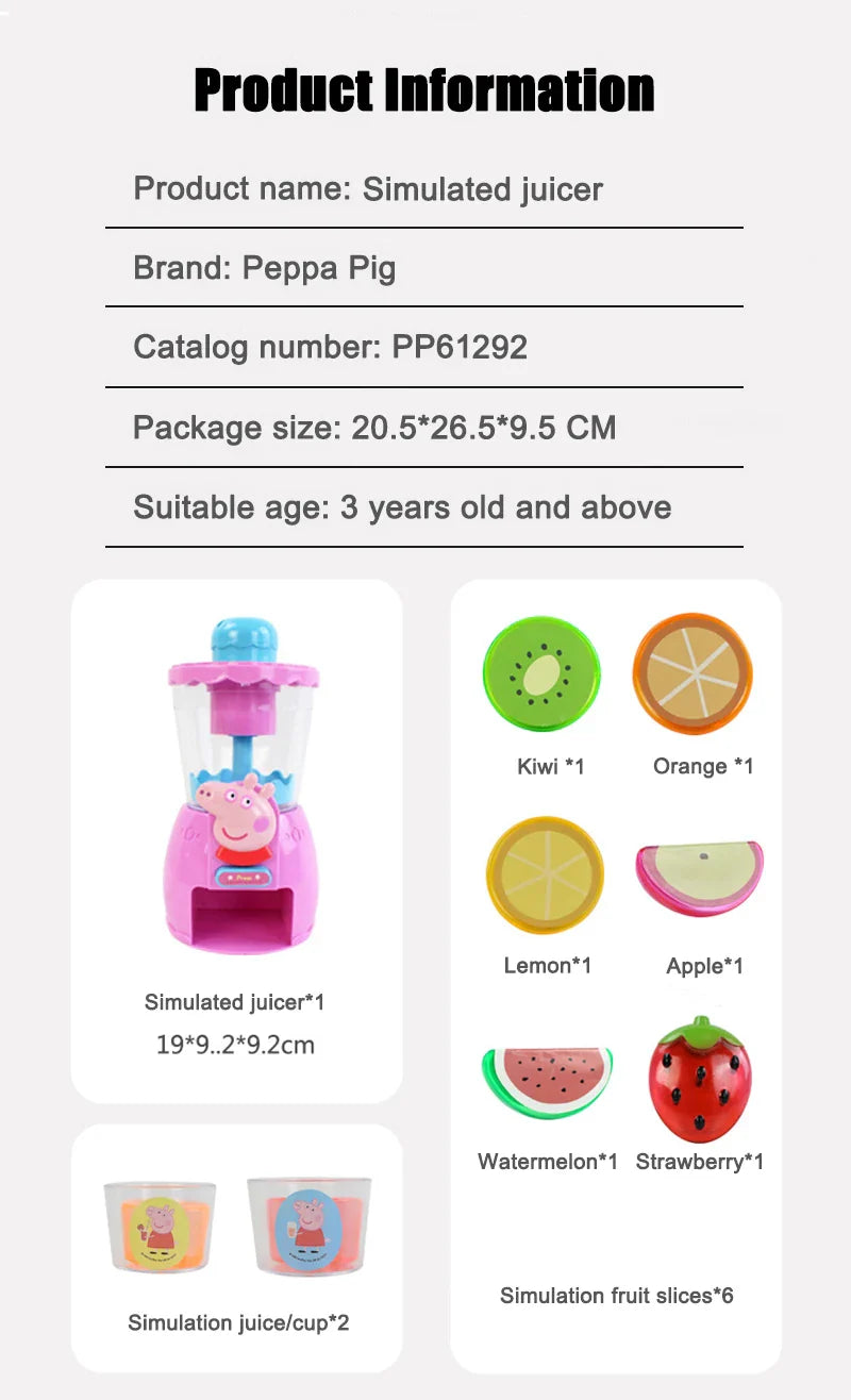 Peppa Pig Simulated Juicer Kids Playing House Emulation Blender Toy Simulation Fruits Toddler Early Tducation Children's Gifts
