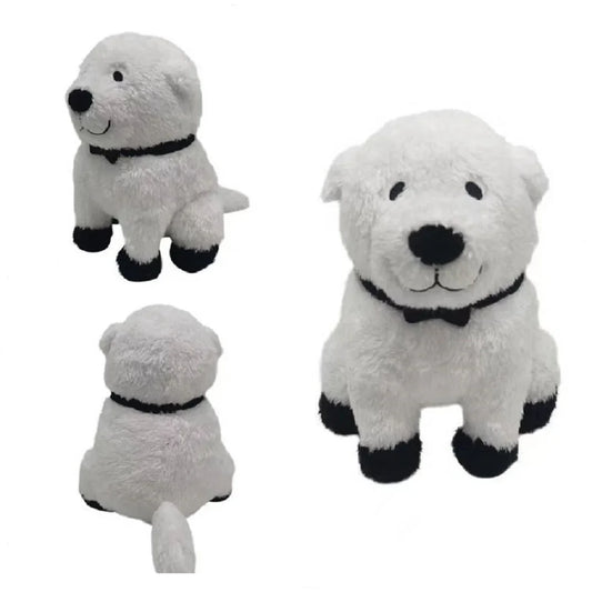 Plush Spy X Family Dog Stuffed Toy - 23cm