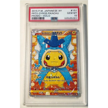 DIY Pokemon PTCG Cosplay P10 Rating Card Pinka 9PCS/Set Anime Peripheral Game Collection Card Holiday Gift