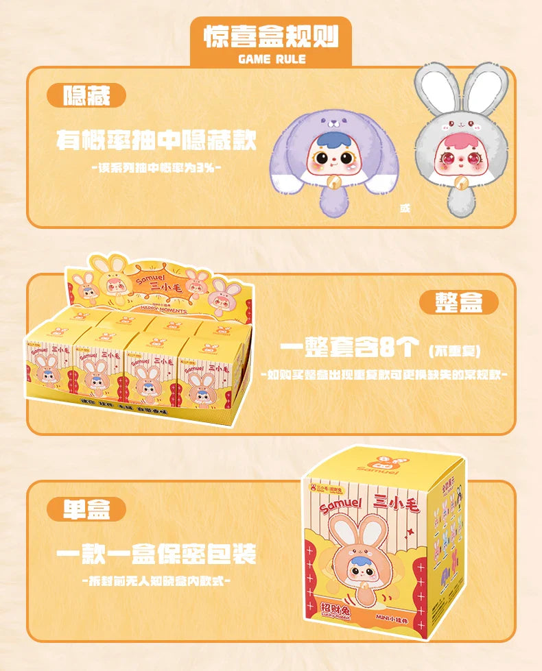 Samuel Mini Fortune Bunny & Baby Animals Blind Box - Cute Vinyl Plush Doll Bag Charm Set, Adorable Girl's Gift Collection