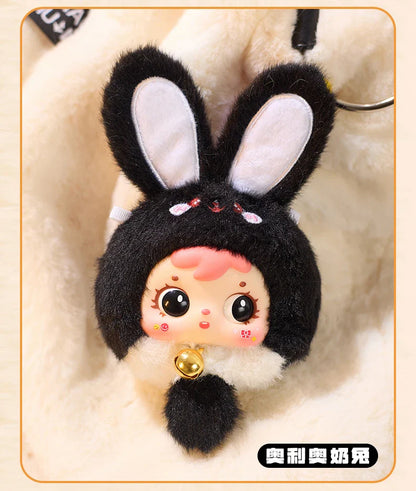 Samuel Mini Fortune Bunny & Baby Animals Blind Box - Cute Vinyl Plush Doll Bag Charm Set, Adorable Girl's Gift Collection