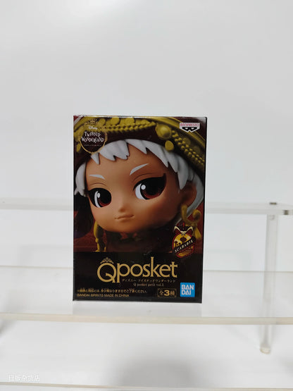Bandai Qposket Twisted Wonderland Series Figures