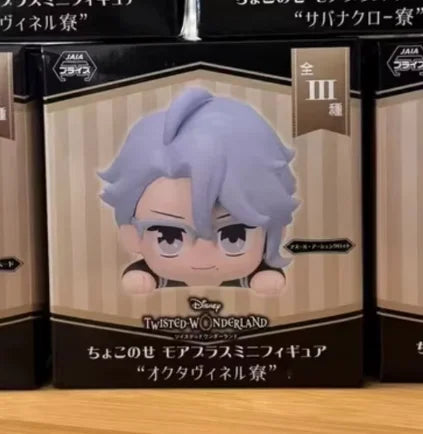 Bandai Qposket Twisted Wonderland Series Figures