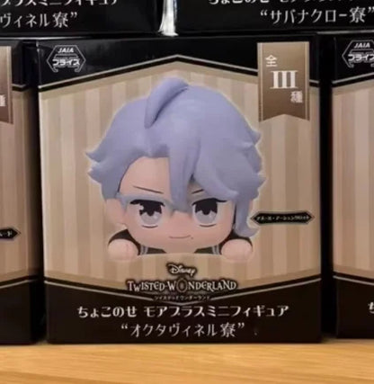 Bandai Qposket Twisted Wonderland Series Figures