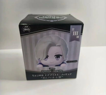 Bandai Qposket Twisted Wonderland Series Figures