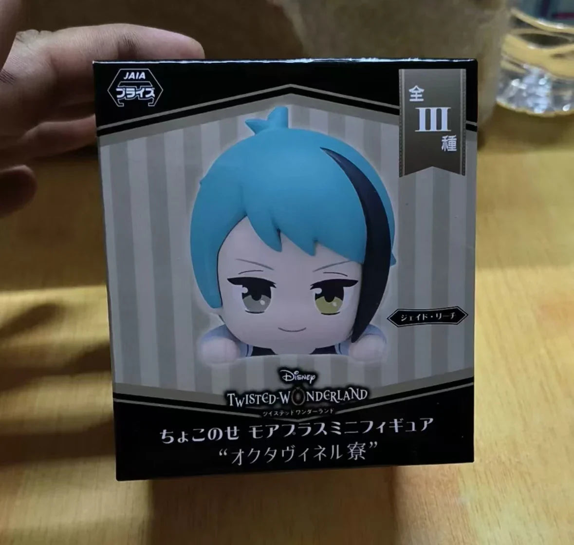 Bandai Qposket Twisted Wonderland Series Figures