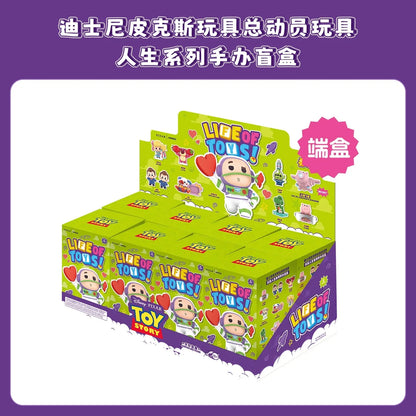 Original Miniso Disney Pixar Toy Story Lifeof Toys Series Mini Edition Doll Lovely Figure Blind Box Pendant Model Kids Toy Gift A whole box of 8pcs