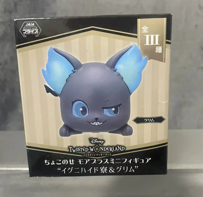 Bandai Qposket Twisted Wonderland Series Figures