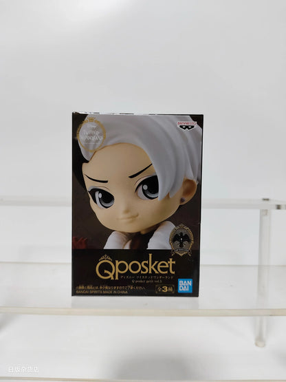 Bandai Qposket Twisted Wonderland Series Figures