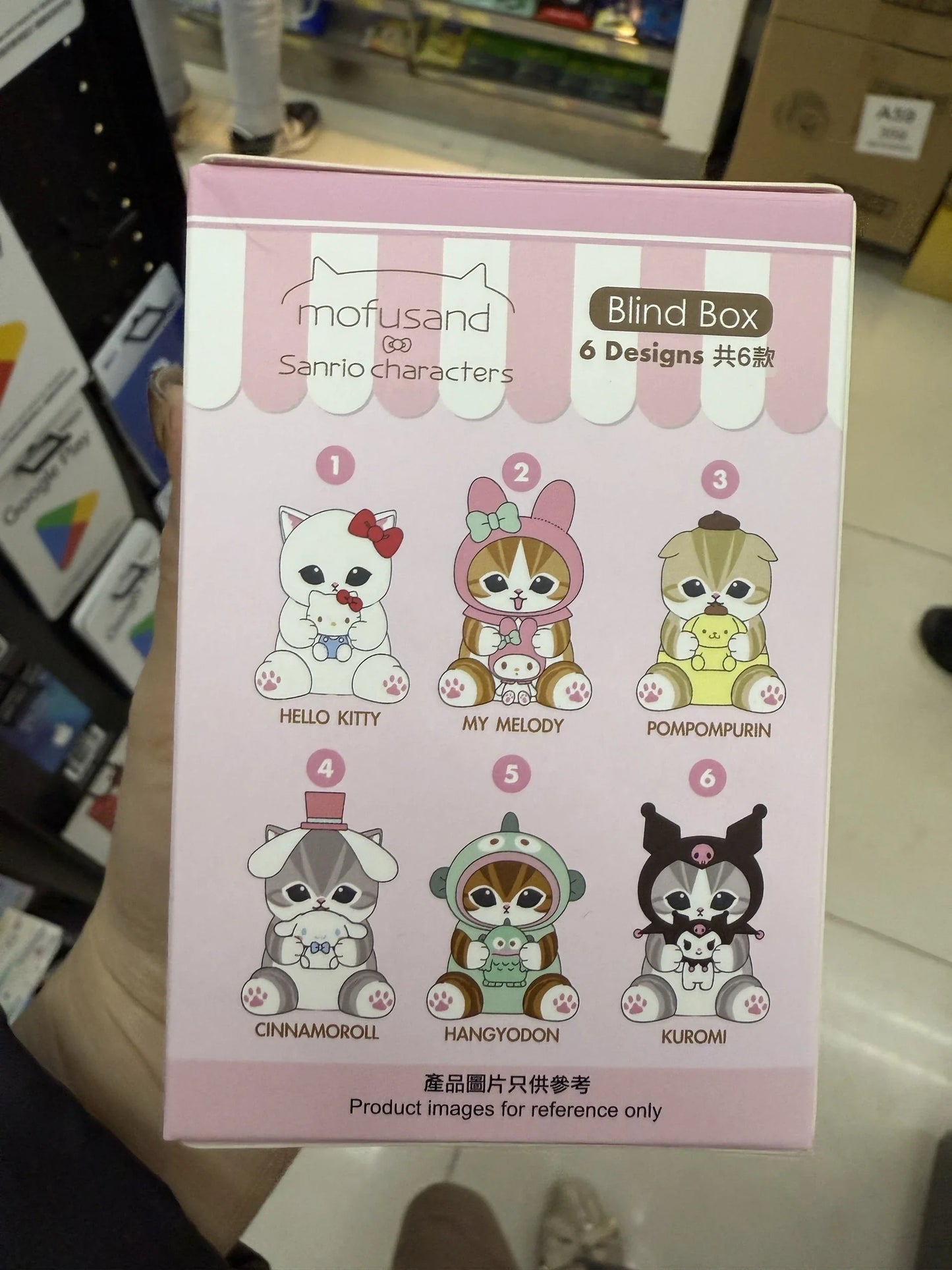 Mofusand x Sanrio Characters Vinyl Dolls – Finished Model Figures | Hello Kitty, Kuromi, My Melody & More
