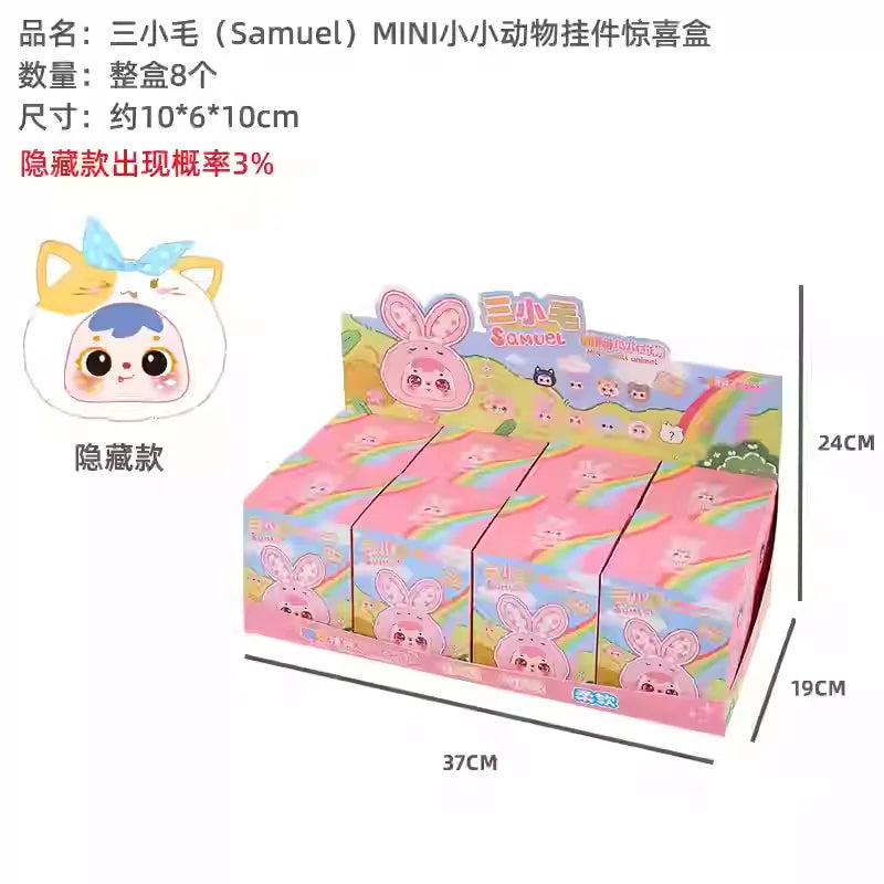 Samuel Mini Fortune Bunny & Baby Animals Blind Box - Cute Vinyl Plush Doll Bag Charm Set, Adorable Girl's Gift Collection no duplicate 8pcs 1