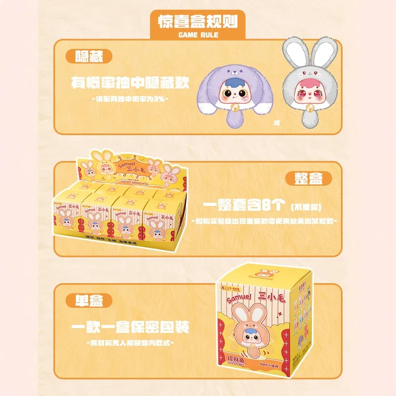 Samuel Mini Fortune Bunny & Baby Animals Blind Box - Cute Vinyl Plush Doll Bag Charm Set, Adorable Girl's Gift Collection