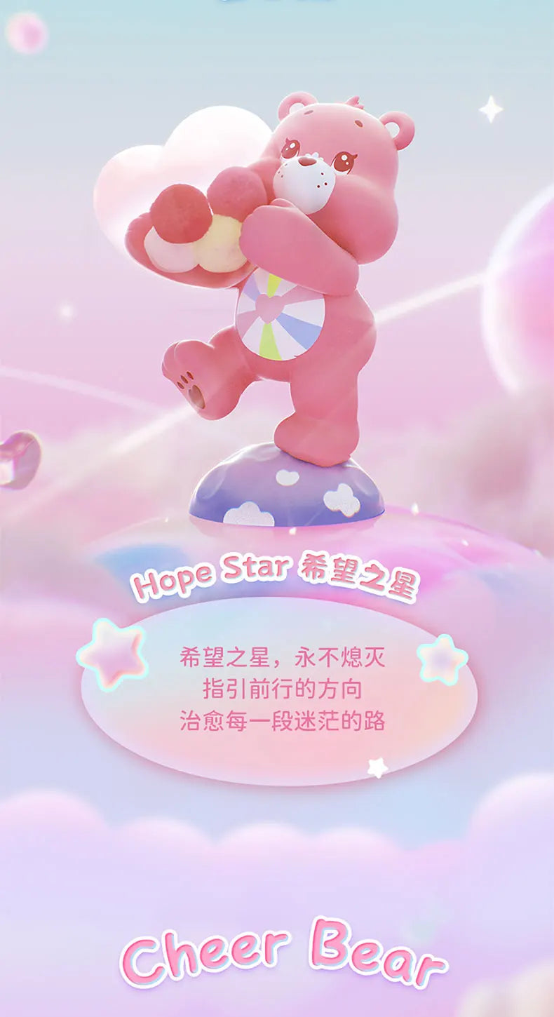 MINISO Care Bears Healing Planet Series Blind Box Mystery Box Caixa Sorpresa Girls Anime Figures Cute Model Birthday Gift
