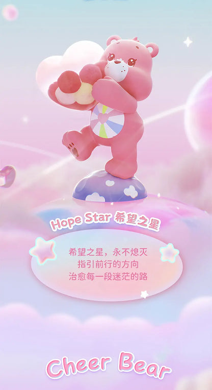 MINISO Care Bears Healing Planet Series Blind Box Mystery Box Caixa Sorpresa Girls Anime Figures Cute Model Birthday Gift