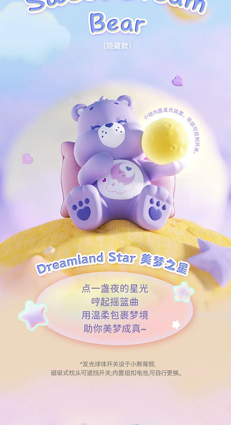 MINISO Care Bears Healing Planet Series Blind Box Mystery Box Caixa Sorpresa Girls Anime Figures Cute Model Birthday Gift